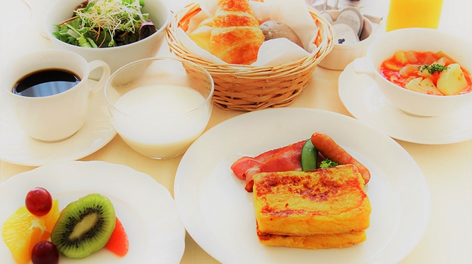 【楽天月末セール】＜朝食付き＞長崎県産食材を使った、選べる3種のモーニング♪